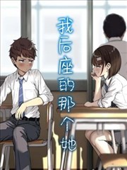 三级片动漫 暗巷诗篇 都市犯罪动画