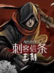 三级片动漫 深夜漫谈社 成人向动画访谈