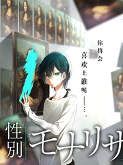 三级片动漫 编辑精选 榜单第五